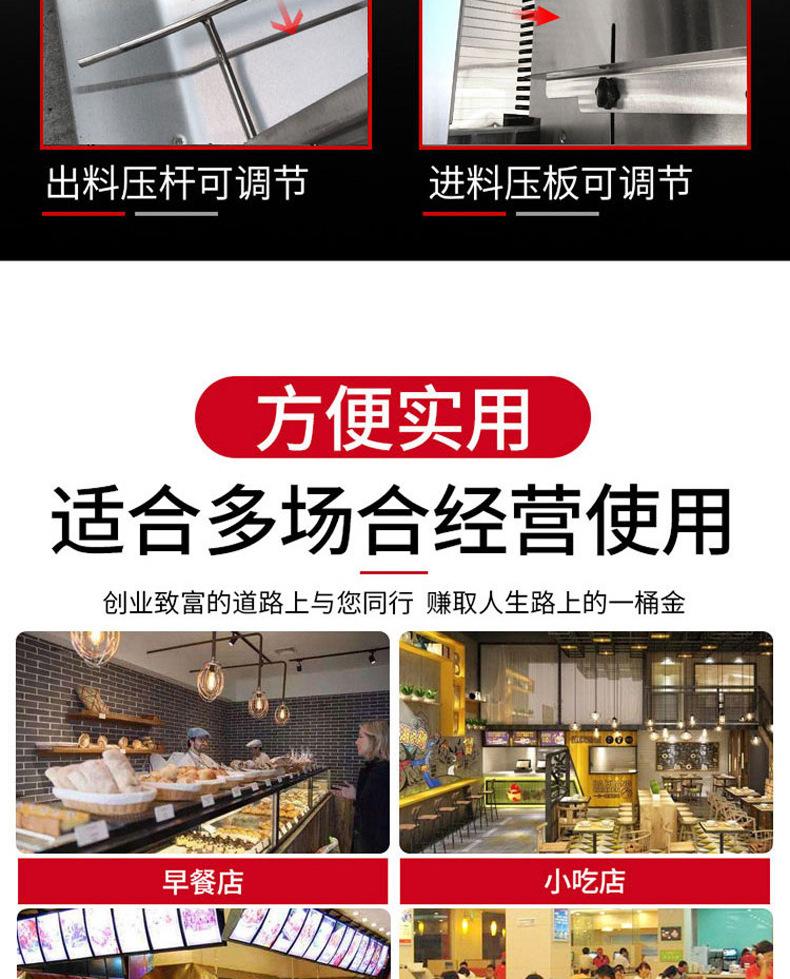 详情-13.jpg