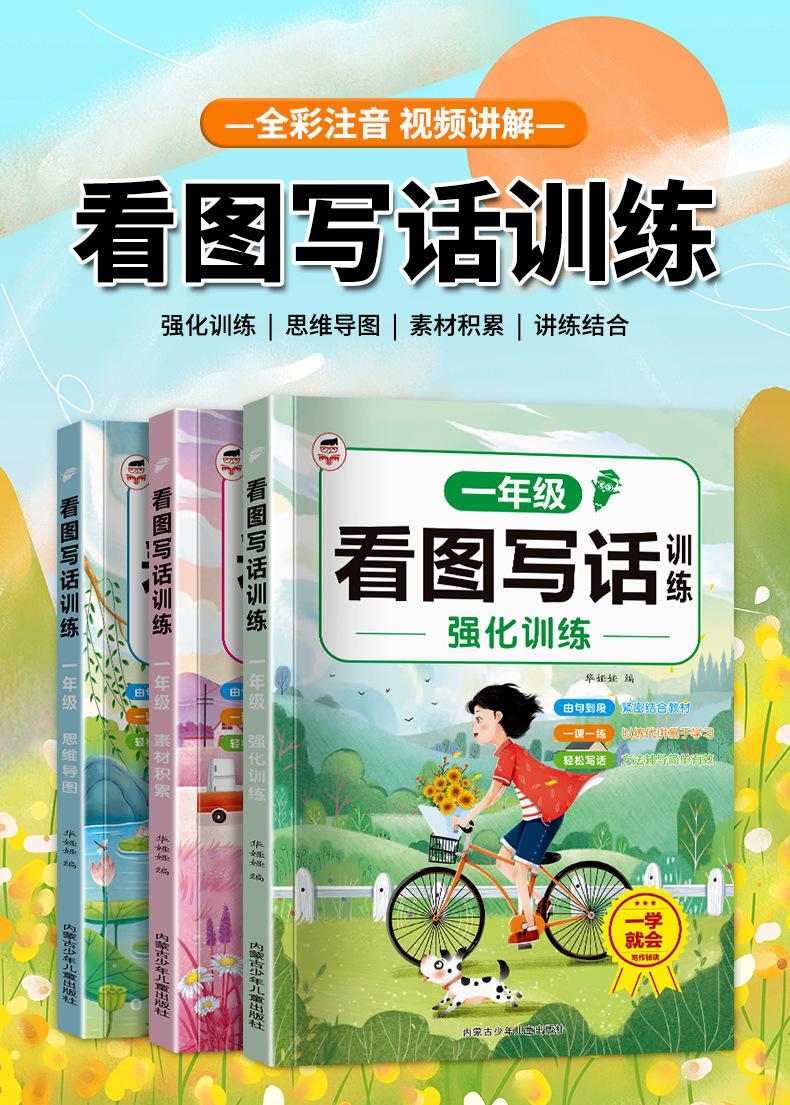 详情_01.jpg