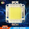 Fonte de luz chip LED contas de lâmpada LED menos de watt alta eficiência luminosa fonte de luz integrada luz de trilho fonte de luz especial fabricante