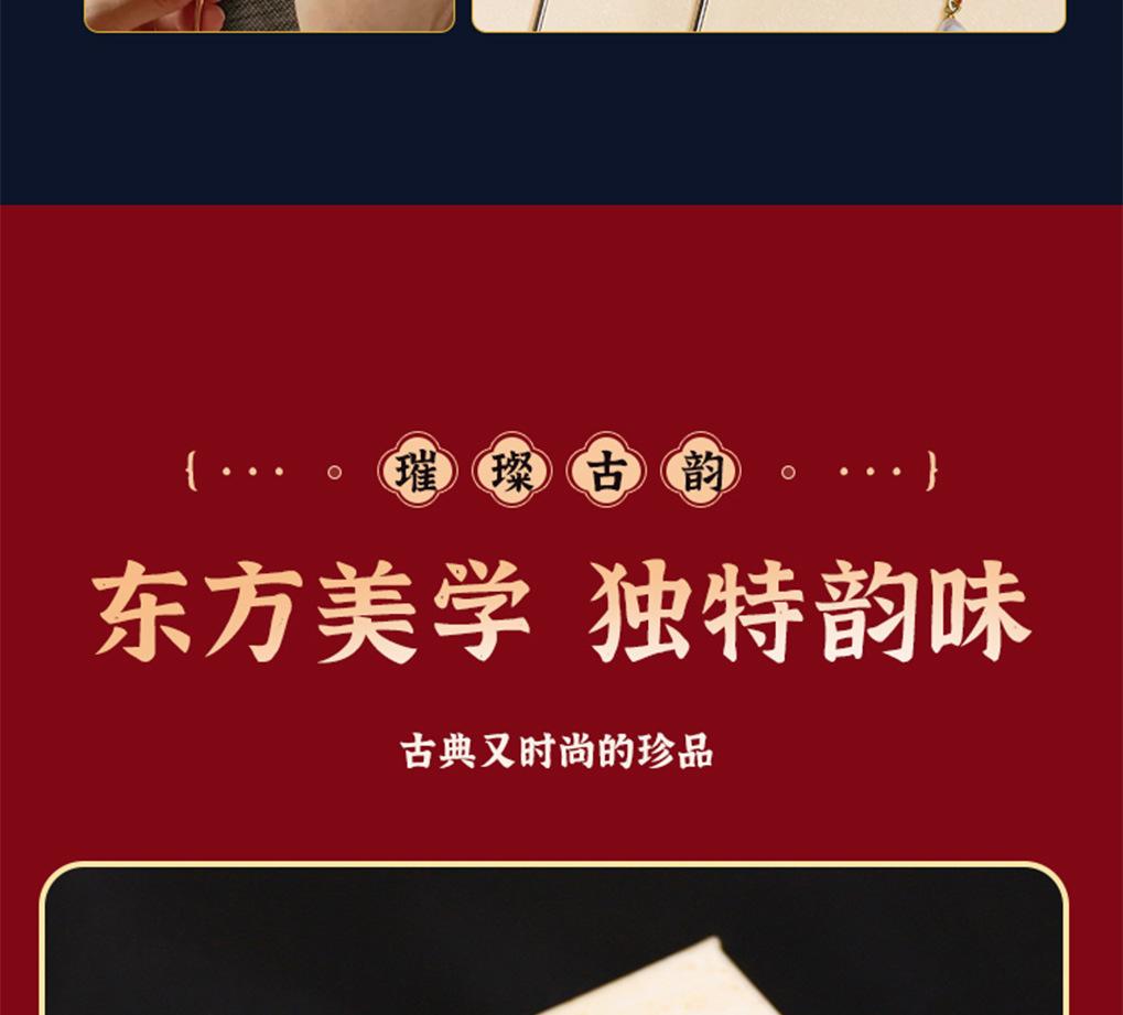 详情12_06.jpg
