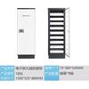 Gabinete Antimagnético para Documentos, Desmagnetización de Discos Magnéticos, Discos Ópticos, Gabinete para Discos U, Gabinete con Contraseña, Caja Fuerte, Gabinete Ignífugo, Archivador