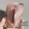 Cinta Adhesiva Transparente Invisible Doble Párpado 3M Color Oro Rosa Sin Cortar Forma de Media Luna para Maquillaje de Ojos Transfronterizo