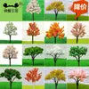 4-9cm de altura Modelo de mesa de areia árvores pequenas Plantas de paisagem árvores Jardim Árvores de flor de cerejeira Árvores de flor de arame Árvores de arame