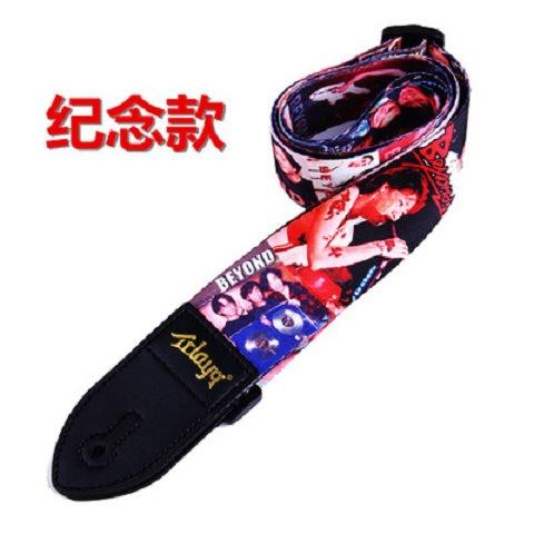 纪念款