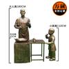 Escultura de figura de cobre de imitación de fibra de vidrio, boceto de una persona bebiendo té, escultura de té, adornos decorativos, escultura comercial de calle cuadrada.