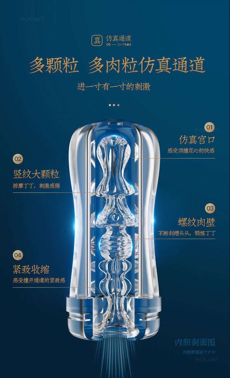 详情页_13.jpg