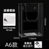 Estante Transparente A4 sin Perforaciones para Libros y Periódicos Montado en Pared Estante de Almacenamiento de Archivos A5A6 Caja de Almacenamiento de Información Montada en Pared Acrílico