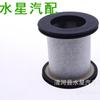 1014112FA0408J Filtro de diésel Jianghuai Xingrui separador de agua y aceite Filtro de diésel Jiangling shuailing