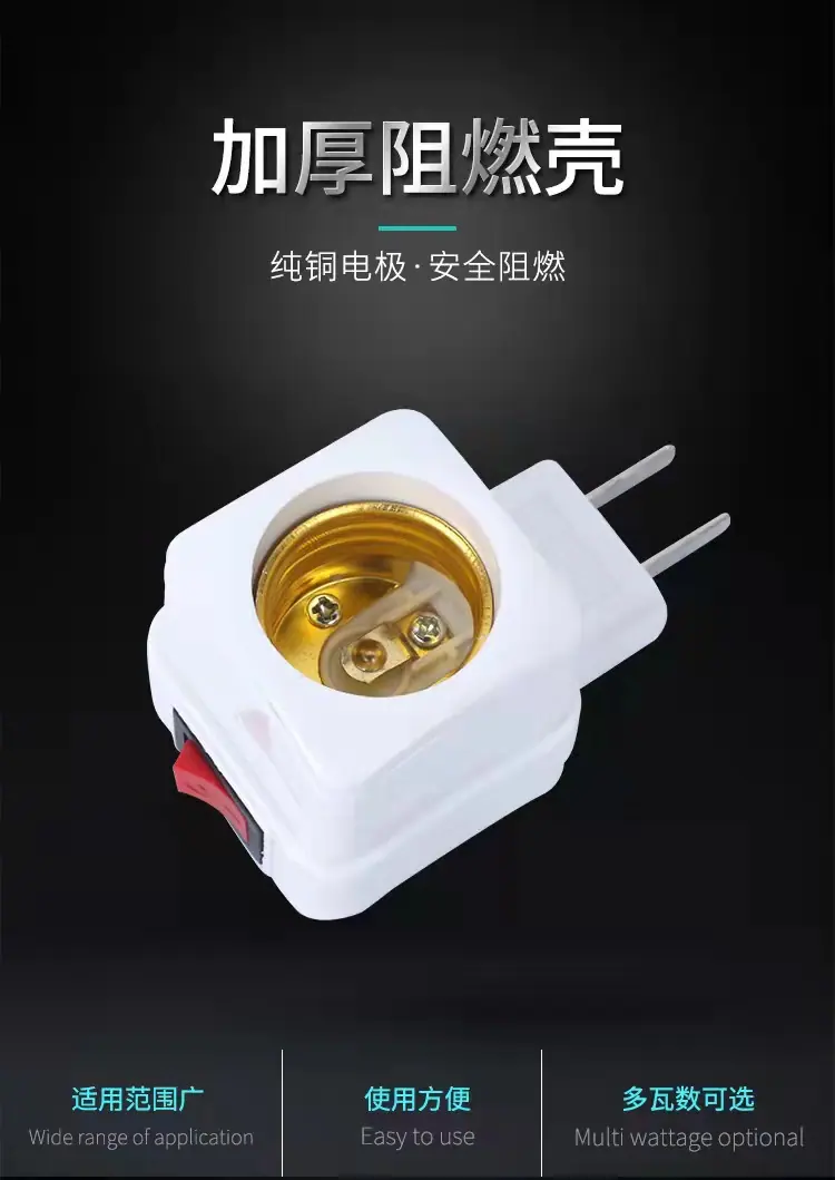 微信图片_202203310033325