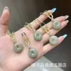 Colgante de Jade Hetian Natural, Colgante Hebilla de Paz de Agua Transparente como el Hielo, Adorno de Jade con Nube Auspiciosa Verde Lago Marca Wuyi de Jade Hetian