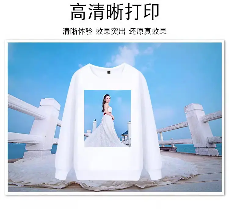 A3纺织详情_11.png