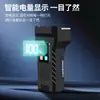 Nueva Luz de Bocina para Bicicleta 12 LEDs Alta Brillo Luz de Advertencia para Ciclismo de Montaña con Pantalla Digital Faro USB de Gran Capacidad