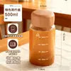 Copo de vidro borossilicato alto com escala, seguro para micro-ondas, copo de água portátil, resistente a altas temperaturas, copo de leite hermético, copo rechonchudo