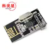 Módulo inalámbrico NRF24L01 versión de potencia mejorada SI24R1 módulo de comunicación receptor inalámbrico 2.4G