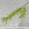 Flores de Simulação de Casamento Brancas e Verdes Casamento Mori Auditório do Casamento Caminho Liderança Arranjo de Piso Arte Floral Decoração de Casamento Coreana Ponto de Flor Flor Artificial