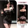 Lencería Sexy, Atrevido y Sexy Encaje de un Hombro Uniforme de Falda Ajustada al Cuerpo para Discoteca, Conjunto de Pijama Apasionado y Atractivo 1381