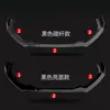 Adecuado para Teana 19/20 pala frontal pequeño contorno séptima generación Teana modificado labio frontal decorativo suministros de piezas de automóvil