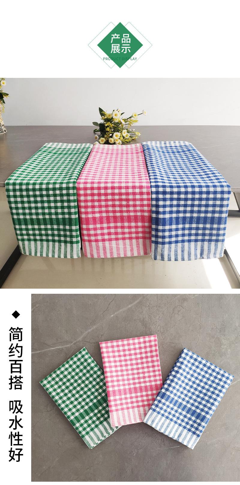 详情1_05.jpg