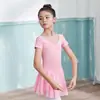 Ropa de Baile para Niñas Verano Tutú para Niñas Danza China Ropa de Práctica para Exámenes para Niños Pequeños Falda de Baile de una Pieza de Manga Corta