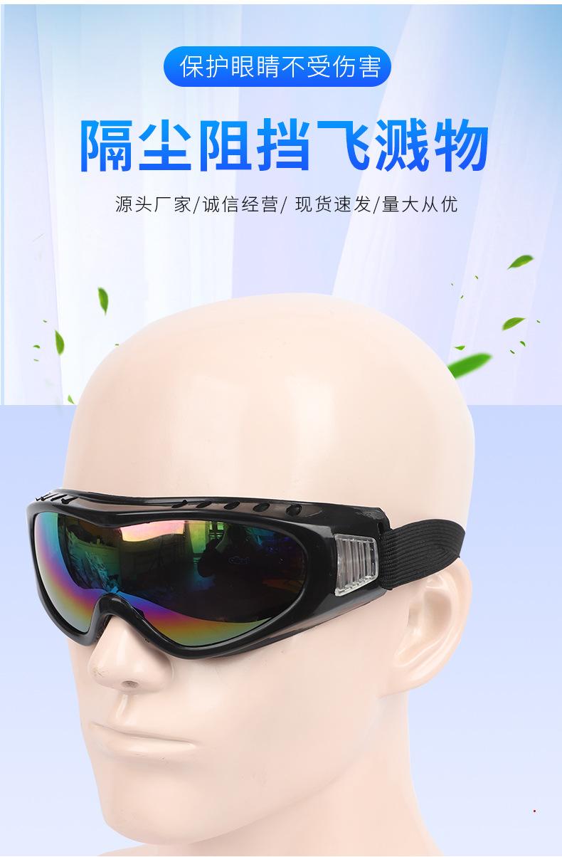 详情页_11