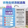 Som ativo da fábrica líquida da remoção da mancha da roupa da descontaminação da roupa com remoção da mancha da remoção de óleo 120ml da remoção da mancha