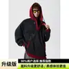Sudadera estilo americano, chaqueta casual pesada con un ambiente deconstruido y genial, sudadera con capucha tie-dye de retazos para hombre, talla grande, color blocking