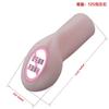 Copa de masturbación invertida de silicona Sweetheart Maid, productos sexuales masculinos para adultos, productos de salud para adultos al por mayor