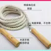 Cuerda para saltar en grupo para varias personas, cuerda de algodón y cáñamo gruesa y resistente al desgaste, cuerda para saltar para fitness en grupo, cuerda para saltar colectiva para estudiantes escolares