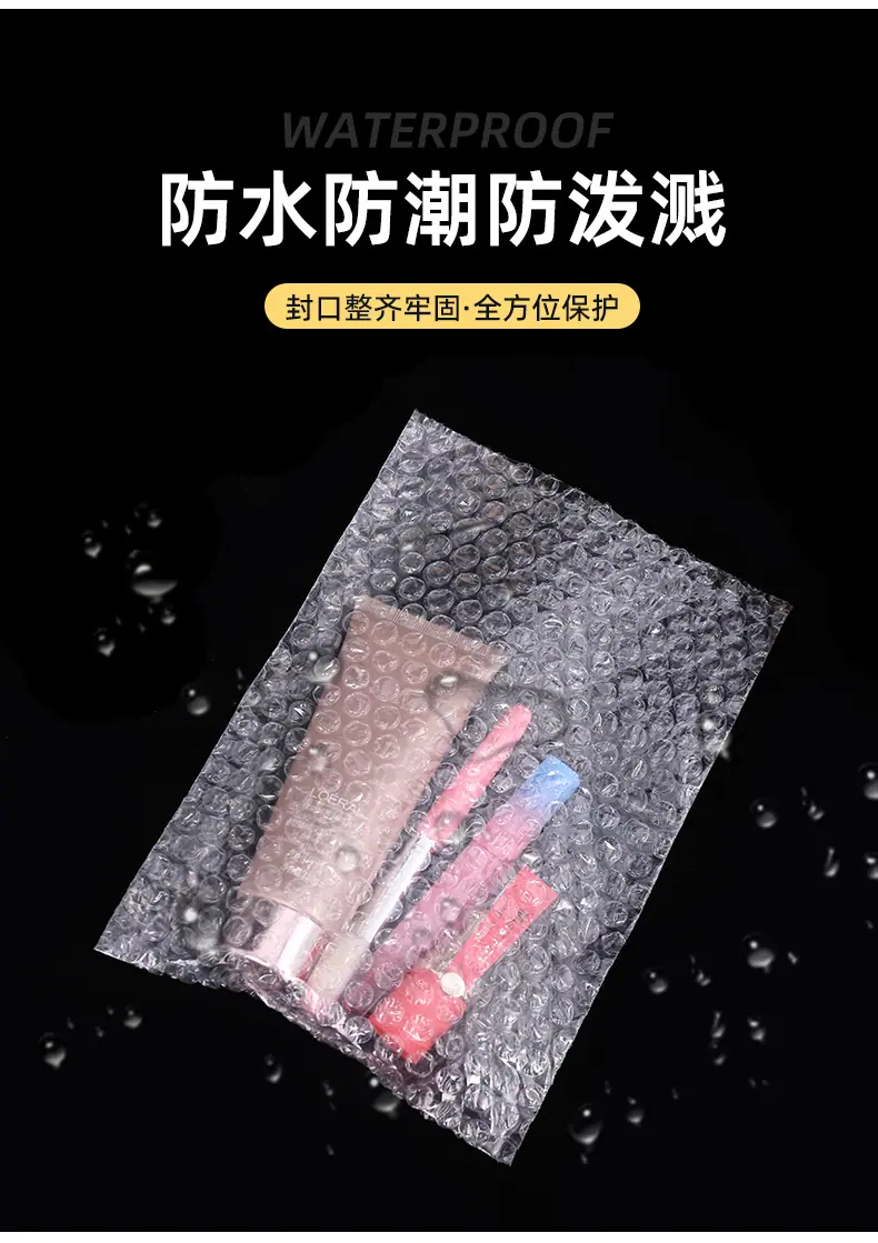 优加详情_10