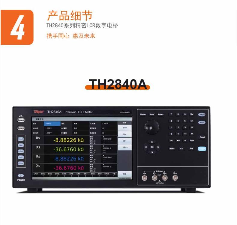 详情22.jpg