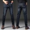 Calças jeans masculinas novas para primavera e verão, calças sociais de corte reto e folgado, calças casuais versáteis para o trabalho, calças elásticas.