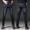 Venta Directa de Fábrica Jeans para Hombre Estilo Nuevo Pierna Recta Elásticos Casual de Negocios Versátiles Jeans de Trabajo para Hombre