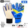 Guantes de Portero Profesionales para Niños Guantes de Portero de Fútbol Juvenil Venta al por Mayor Equipo Profesional de Competición Protección para los Dedos Equipo Protector
