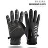 Guantes Transfronterizos de Otoño e Invierno para Hombre Cálidos para Montar de Dedo Completo Antideslizantes para Conducir Pantalla Táctil Deportivos para Exterior Fuga Dos Dedos Guantes de Terciopelo