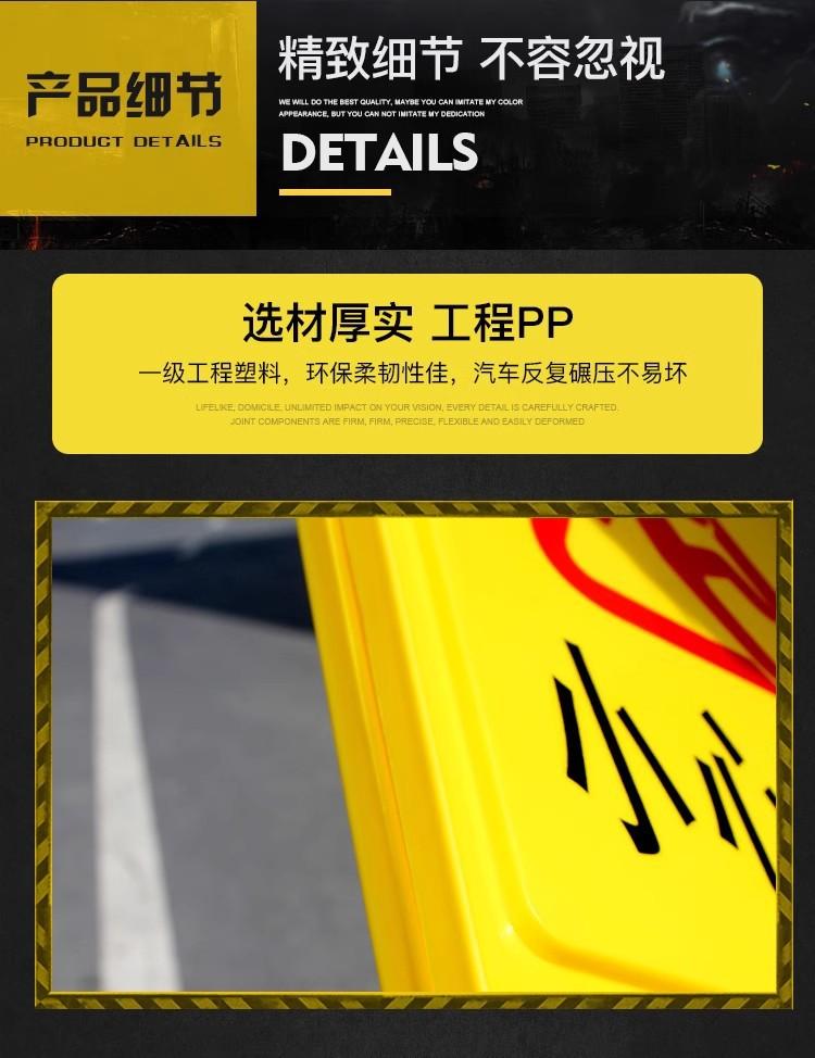 塑料告示牌8.jpg