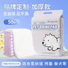 Almohadillas Gruesas para Orina de Perro, Pañales para Perro, Almohadillas para Orina de Conejo, Pañales para Gato, Almohadillas Absorbentes Universales para Orina, Suministros Personalizables