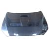 Adequado para Mitsubishi Yishen Modificado Soldado com Bronze Carbono Tampa EVO Tampa de Ferro Versão de Mesa Tampa do Motor Cabeçote Modificado