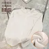 Conjunto de Yoga para Mujer Otoño Invierno Felpa de Coral Engrosada Cuello Alto Cremallera Top Ajustado Cálido Conjunto de Ropa Deportiva para Gimnasio