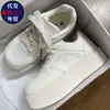 Zapatillas blancas de suela gruesa estilo coreano para mujer, versátiles, nuevo diseño primavera 2026, estilo nicho, zapatillas que aumentan la altura para estudiantes