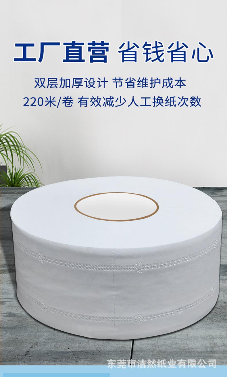 未标题-12_03.jpg