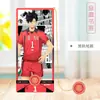Marcador Metálico Hueco de Voleibol Hinata Xiangyang Montaña Sombra Volador Pueblo Forzawa Tierra Suyuan Piedad Filial Papelería Regalo