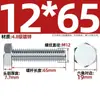 Fabricante Personalizado Tornillos Externos Hexagonales Galvanizados Grado 4.8 Pernos de 6 Ángulos Tornillos Nacionales Extendidos Gb30 M6-M24