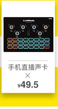 阿里销售关联_05