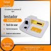 Verificador do formaldeído do luorui de Shanghai Verificador do formaldeído SD90716 analisador da detecção da qualidade de água