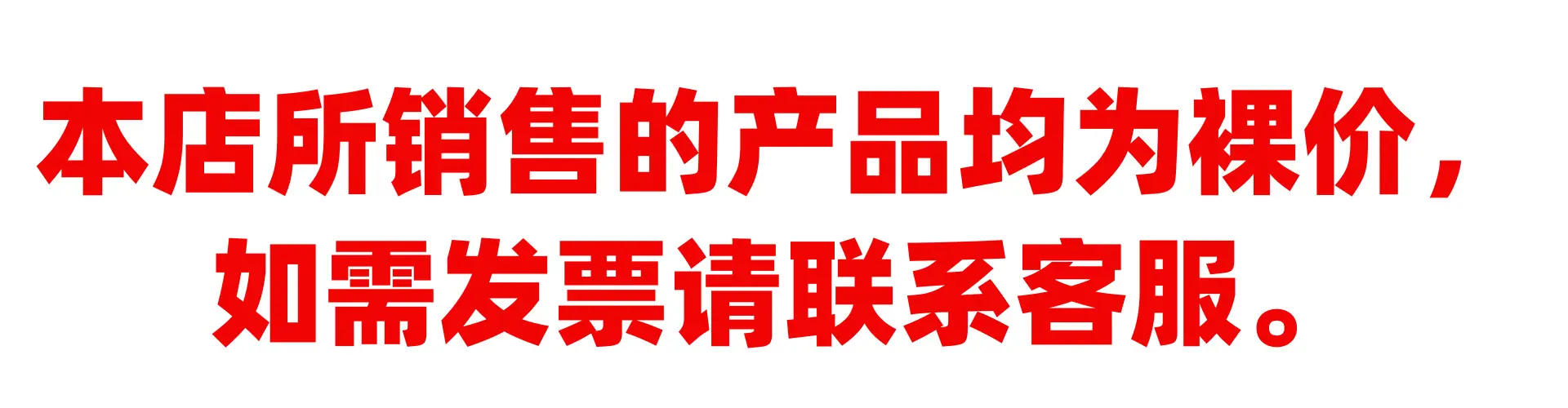 图司机-20250102-35745890