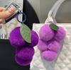 Serie Púrpura ~ Piel de Conejo Rex Real Uva Llavero Colgante para Coche Accesorio para Bolso Bola de Pelo Elemento Uva