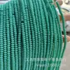 Cuentas de ábaco de 4 mm de diámetro, cuentas tipo platillo volante de jade sintético, accesorios para joyería DIY, cuentas sueltas semiacabadas, venta al por mayor