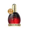 Miss COCO Lordaishi Perfume Óleo Essencial para Cuidados com os Cabelos Dispersão Suave Produtos para Cuidados com os Cabelos Sem Dispersão Reparação Capilar Anti-Secura Fragrância