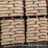Grânulos de PEBD R300 Japão Ube R500 polietileno de baixa densidade matéria-prima para filme alimentar grânulos plásticos PE