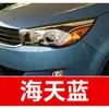 19. Pluma de pintura de retoque para coche Chery, adecuada para los modelos Qiyun 8 y Arrizo 3 E5/E3, una herramienta de reparación de rayones para coche